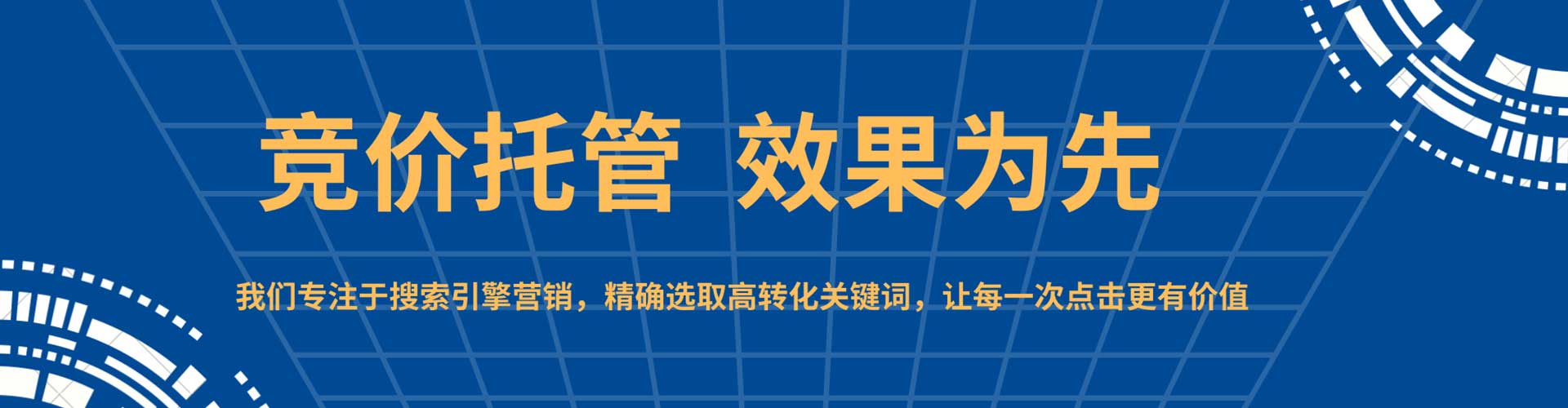 五常百度充值返点